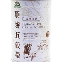 【亨源生機】有機廚坊-天然紅薏仁粉500g/瓶 @ 全素 #特別添加山藥、小麥纖維！ 歷史價格詳細信息