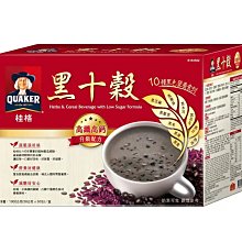 【混種派對 Hybrid party】Costco 好市多 Kirkland 科克蘭 日本綠茶包 1.5公克 X 100入 綠茶 抹茶 解膩 泡茶 喝茶 歷史價格詳細信息