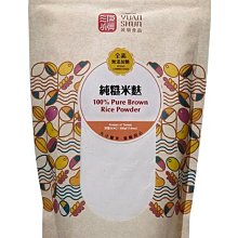【源順】純黑豆粉(500g/包)2包入 歷史價格詳細信息
