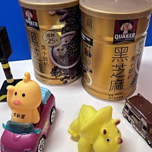 【桂格】黑十穀減糖新配方38公克X50入 歷史價格詳細信息