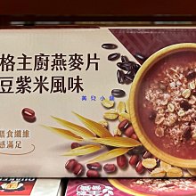 【QUAKER桂格】紅麴蕎麥健康大燕麥片1500gx1盒 歷史價格詳細信息