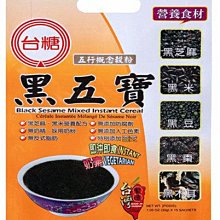 【台糖優食】台糖薑母茶x6盒+黑糖薑母茶4盒 _超值免運組(可超商) 歷史價格詳細信息
