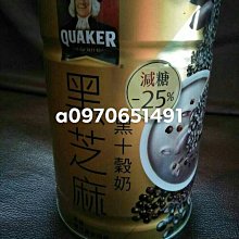 桂格黑芝麻黑十榖奶 390g 【大潤發】 歷史價格詳細信息