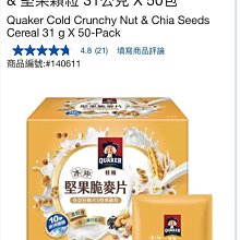 無籽冰梅120g+雪霜橄欖300g+銷魂梅150g【臻御行】 歷史價格詳細信息