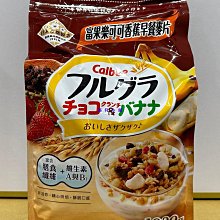 Calbee卡樂比 早餐吃麥片2入組(760g) 歷史價格詳細信息