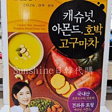 《甜蜜蜜》丹特5尺推門衣櫃 歷史價格詳細信息