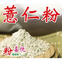 低糖烘焙 陳裕智 2020-11 中國輕工業出版社 歷史價格詳細信息