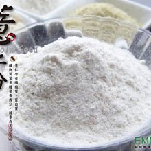 最簡單易懂的刺繡基礎全書：獨家收錄500款設計圖案，一次學會各種技法×【刺繡小時光材料套組－暖心暖胃小電鍋】【金石堂】 歷史價格詳細信息