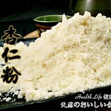 350粉彩面盆 直徑35cmX高11cm  【大潤發】 歷史價格詳細信息