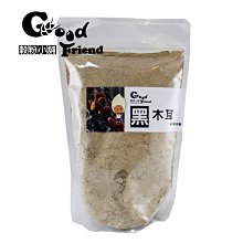 【穀粉小舖 Good Friend Shop】藜麥粒 南美藜 紅藜麥 白藜麥 黑藜麥 /生600g SGS檢驗 歷史價格詳細信息