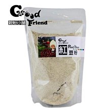 【穀粉小舖 Good Friend Shop】藜麥粒 南美藜 紅藜麥 白藜麥 黑藜麥 /生600g SGS檢驗 歷史價格詳細信息