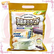 30克袋裝書法印泥/練習印泥/書畫印泥散裝印泥初學練習文房四寶 歷史價格詳細信息