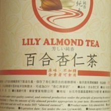 《天然磨坊》甜菜根粉 300g/盒 歷史價格詳細信息