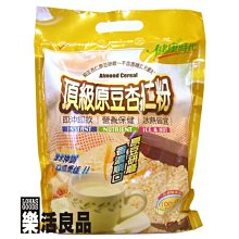 特惠時代良品 簡約單格A4桌面書架辦公文件收納座資料整理框塑料書立架 歷史價格詳細信息