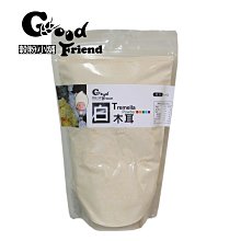【穀粉小舖 Good Friend Shop】藜麥粒 南美藜 紅藜麥 白藜麥 黑藜麥 /生600g SGS檢驗 歷史價格詳細信息