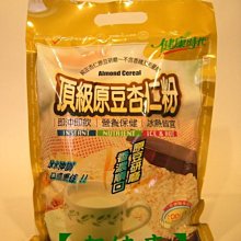 【喫健康】健康時代天然青蔬什錦糙米粥(6包)/ 歷史價格詳細信息