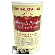 ※樂活良品※ 台灣綠源寶天然洋車前子殼(纖維粉)160g/量販特價優惠中 歷史價格詳細信息