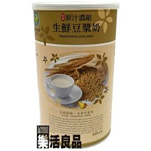 【品鮮生活】特大原味夏威夷豆(100gx3袋組) 歷史價格詳細信息