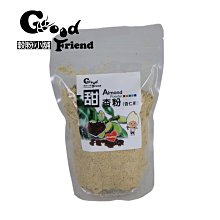 【穀粉小舖 Good Friend Shop】藜麥粒 南美藜 紅藜麥 白藜麥 黑藜麥 /生600g SGS檢驗 歷史價格詳細信息