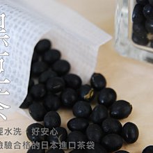 【自然甜堅果】紅棗，大顆粒頭好，可以直接吃也能夠燉煮，經過SGS檢驗合格 歷史價格詳細信息
