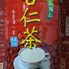 本草第一家 多穀養生燕麥 600公克/罐 歷史價格詳細信息