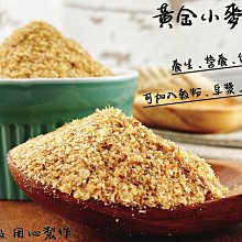 半斤300公克裝的一口吃烏魚子^^來自屏東東港超厚切野生一口吃烏魚子~可自用可送禮^^ 歷史價格詳細信息