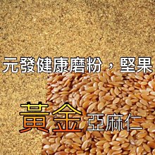 《亞細亞的象形詩維》/陳大為 歷史價格詳細信息
