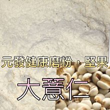 純白的證明 森村誠一 新雨 A02 歷史價格詳細信息