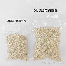 薏仁這樣吃，美白除溼、消脂瘦身、抗癌保健 / 吳倨 著 歷史價格詳細信息