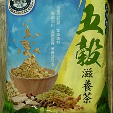 祐霖企業  憶霖 8佳醬 蘑菇牛排醬400克 歷史價格詳細信息