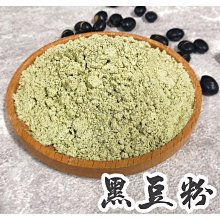 【自然優】無糖金鑽鳳梨乾150gx3入組 歷史價格詳細信息