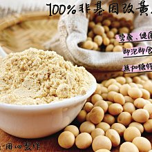 半斤300公克裝的一口吃烏魚子^^來自屏東東港超厚切野生一口吃烏魚子~可自用可送禮^^ 歷史價格詳細信息