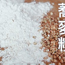 無糖添加減鹽國產黑豆蔭油露320ml 歷史價格詳細信息