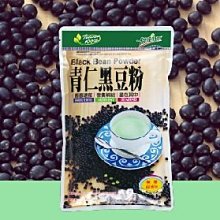 健康時代 青仁黑豆粉/薏仁粉(500g/袋)-無糖 任選8包~免運價1180元~100%天然非基改 全素 價格比較,價格查詢,歷史價格詳細信息