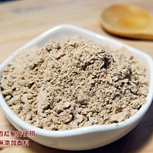 【自然甜堅果】紅棗，大顆粒頭好，可以直接吃也能夠燉煮，經過SGS檢驗合格 歷史價格詳細信息