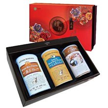 【米特嚴選】禮物盒 禮品盒 包裝盒 送禮提袋/拉菲草/賀卡/氛圍燈(33*24.5*8cm) 歷史價格詳細信息