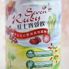 【喜樂之地】九龍齋 益母草素膏25公克×16包/盒 歷史價格詳細信息