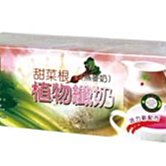 【本草甘露】嚴選*天然成小麥胚芽-E 400IU,天然維他命E;天然E級棒* 120顆-美國 歷史價格詳細信息