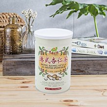 ◎亨源生機◎生機鮮豆奶禮盒 沖泡 飲品 無添加 全素可用 生機穀物 健康 天然.. 歷史價格詳細信息