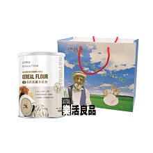 (2袋超值組)生活良品-超Q彈立體冰晶散熱降溫防水舒壓萬用涼感坐墊38x32cm 歷史價格詳細信息