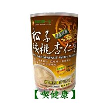 【喫健康】康迪好食典鮮豆奶(450g)/ 歷史價格詳細信息