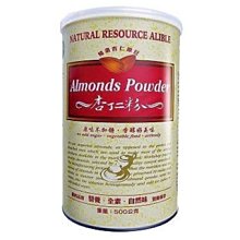 ◎緣和健康生活坊◎源順-有機南瓜糙米米粉 200G/包 (4粒入) 歷史價格詳細信息