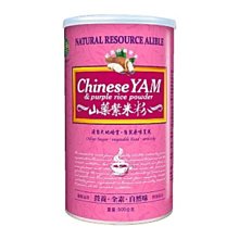 ◎緣和健康生活坊◎源順-有機南瓜糙米米粉 200G/包 (4粒入) 歷史價格詳細信息