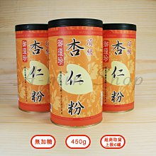 《超級特選精品》100%天然超大19mm全綠海洋水草碧玉髓手珠MIT-25 ※正能量、聚氣招財、平安庇護、收藏增值! 歷史價格詳細信息
