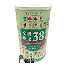 ※樂活良品※ 康迪好食典100%純南杏仁粉(200g)/量販特價優惠中 歷史價格詳細信息