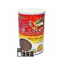 ※樂活良品※ 康迪好食典100%純南杏仁粉(200g)/量販特價優惠中 歷史價格詳細信息