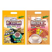 【健康時代】燕麥胚芽糙米粉(600g) 歷史價格詳細信息
