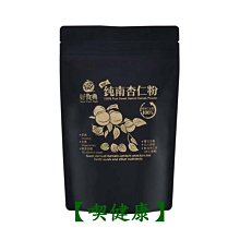 100%純南杏仁粉(454g/罐) 歷史價格詳細信息