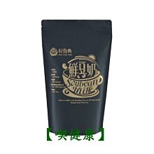 【好食鮮】精選特A級日本栗香地瓜6包組(270-300g/包) 歷史價格詳細信息