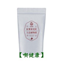 【好康】450NM純藍光100mw雷射模組 大功率藍色雷射鐳射器 點狀一字十字 歷史價格詳細信息